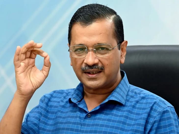 KEJRIWAL को ED केस में SC से अंतरिम जमानत, लेकिन रिहाई नहीं