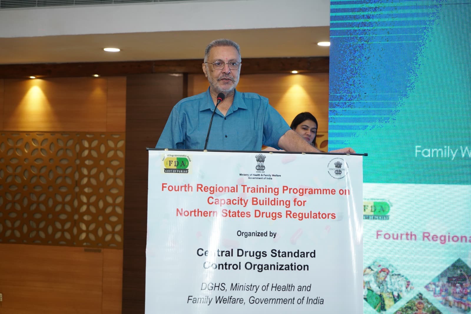 SAME SALT MEDICINES : समान साल्ट वाली दवाओं की कीमतों में समानता लाएंगे : स्वास्थ्य मंत्री