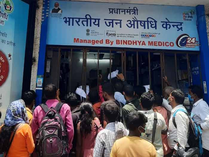 Medicine shop at stations : पठानकोट समेत 61 स्टेशनों पर मिलेंगी सस्ती दवाइयां