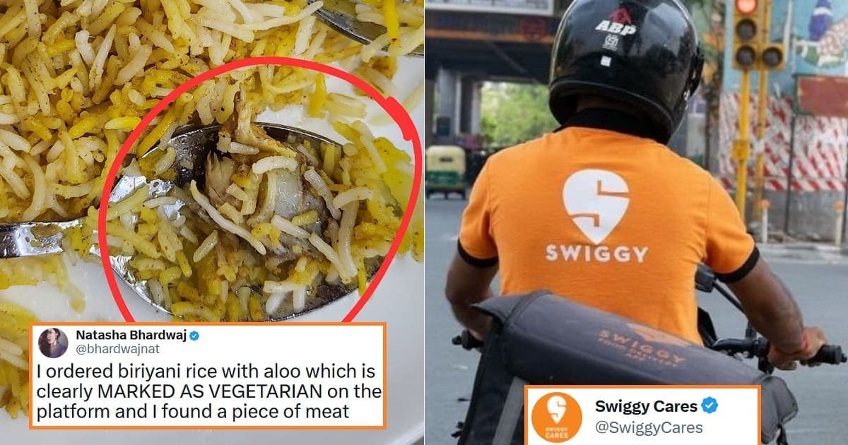 BONE IN VEG BIRYANI : Swiggy से मंगाई थी पनीर बिरयानी पर मिली हड्डी