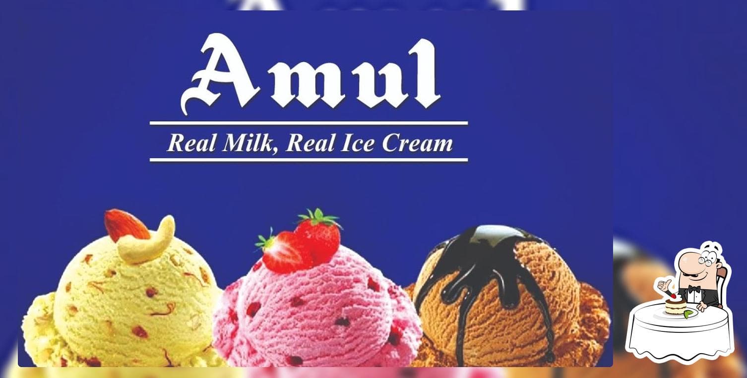 Amul : आइसक्रीम में कनखजूरा मिला, जांच शुरू