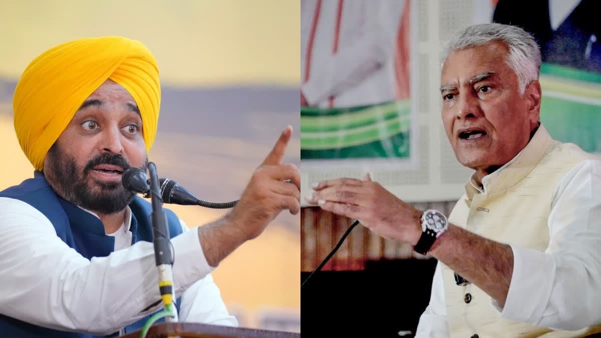 Drugs In Punjab : 14 दिनों में हुई 14 मौतें