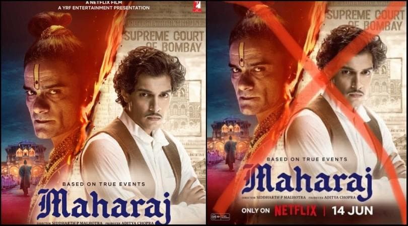 'Maharaj' : कोर्ट ने जुनैद खान की फिल्म पर रोक लगाई, सुनवाई 18 को