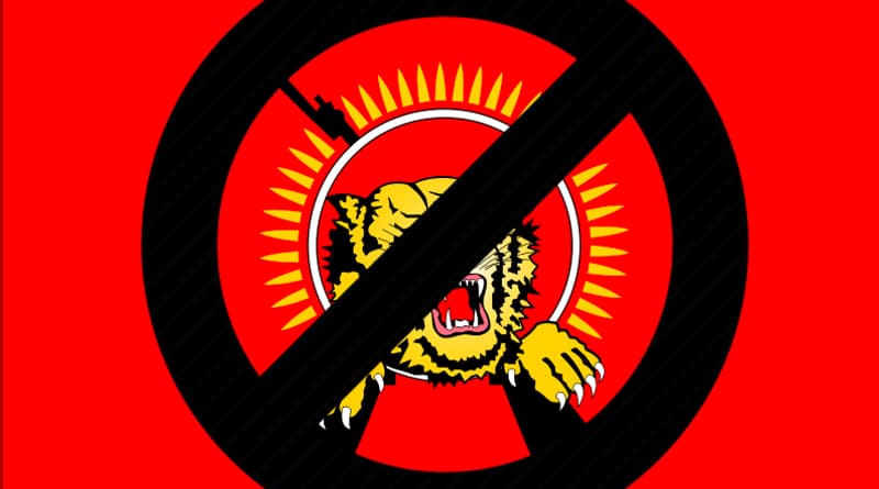 BAN ON LTTE : केंद्र ने प्रतिबंध 5 साल के लिए बढ़ाया