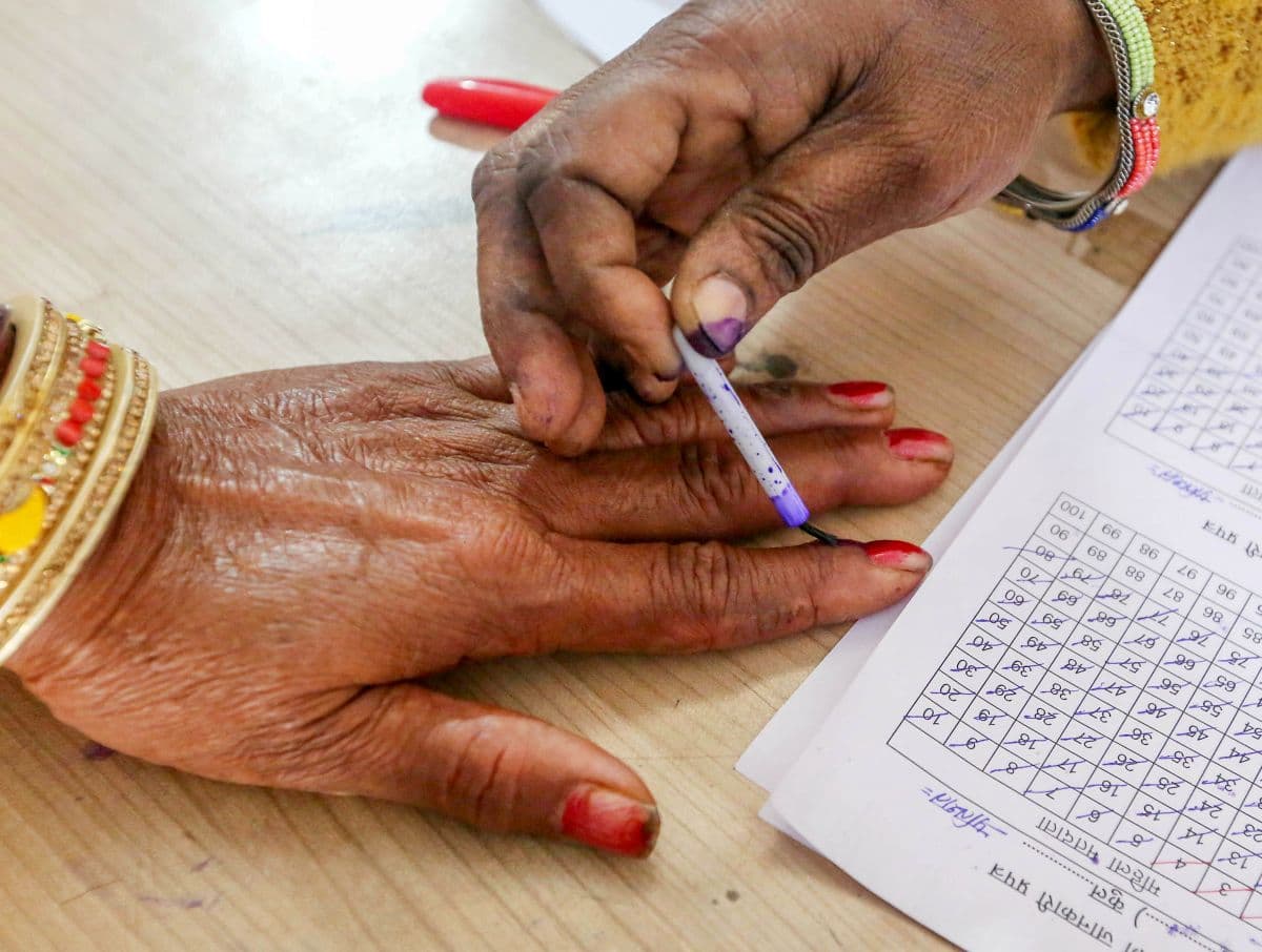 PHASE-3 POLLING ON 7TH MAY : 12 STATES, 93 SEATS, 1351 CANDIDATES