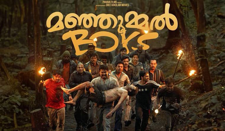 Manjummel Boys Ott : दर्शकों का इंतज़ार ख़त्म