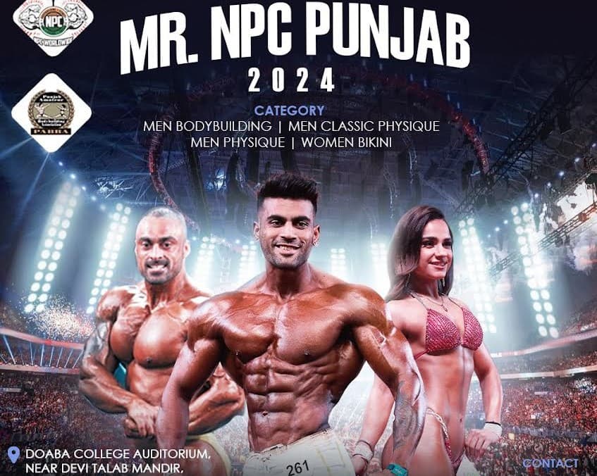 MR. NPC PUNJAB 2024 BODY BUILDING CHAMPIONSHIP JALANDHAR में 24 मार्च को