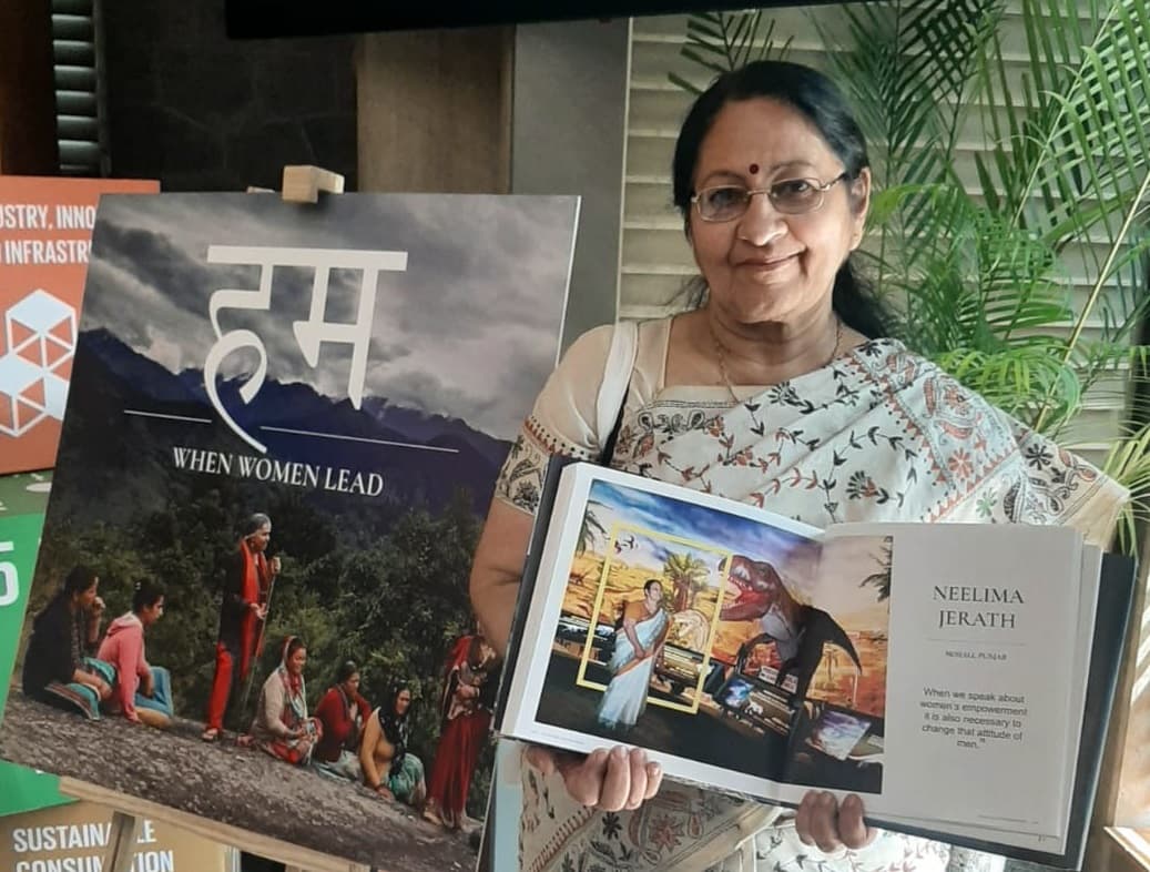 साइंस सिटी की पूर्व महानिदेशक संयुक्त राष्ट्र द्वारा महिला नेता के रूप में नामित