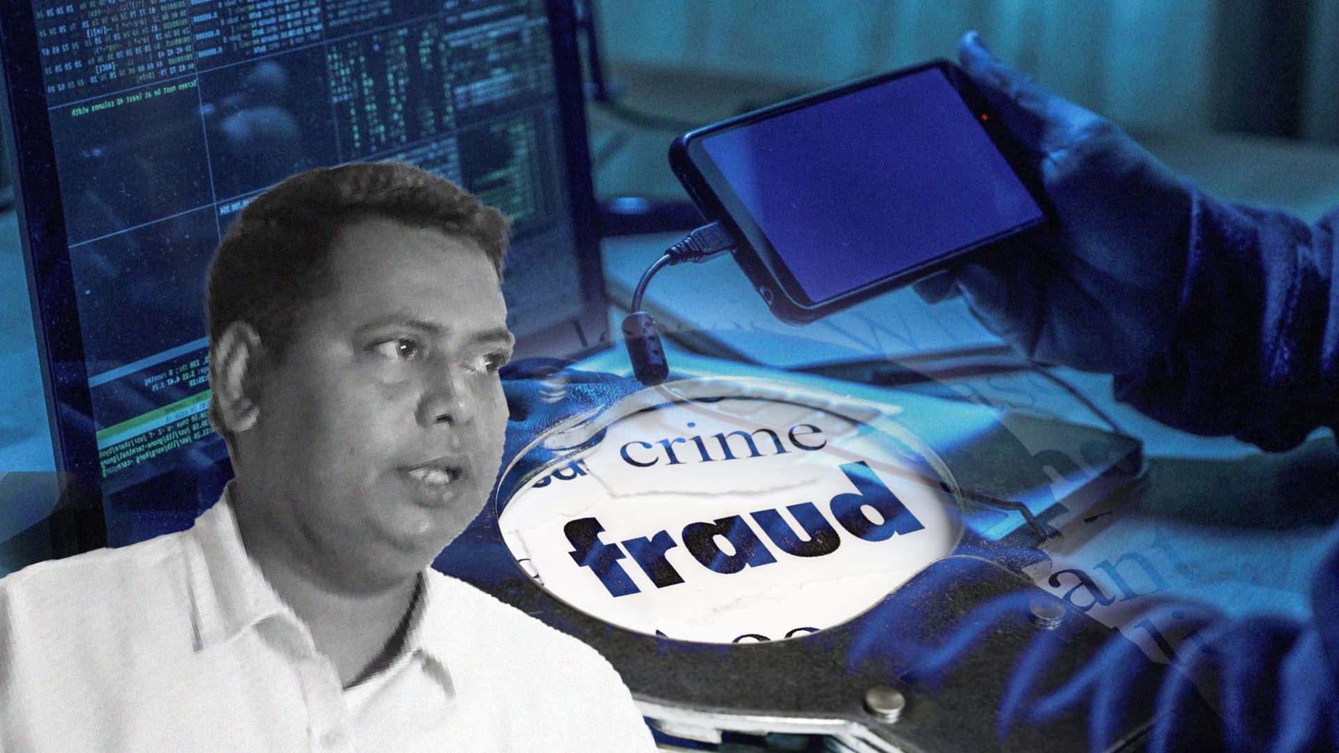 असम: बैंक मुलाजिम से मिलकर साइबर बदमाशों ने कांग्रेस MLA के बैंक खातों से उड़ाए 80 लाख