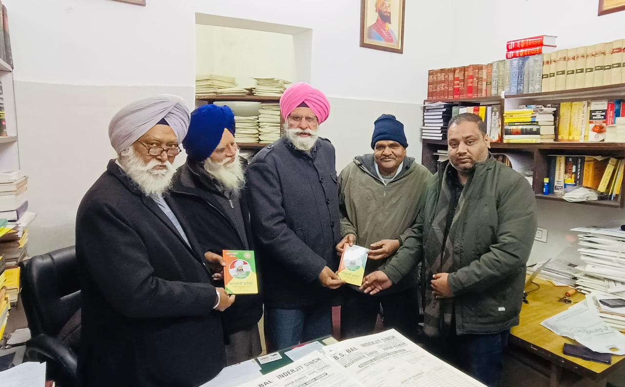 पंजाब रोडवेज वर्कर्ज यूनियन इंटक की सालाना डायरी रिलीज