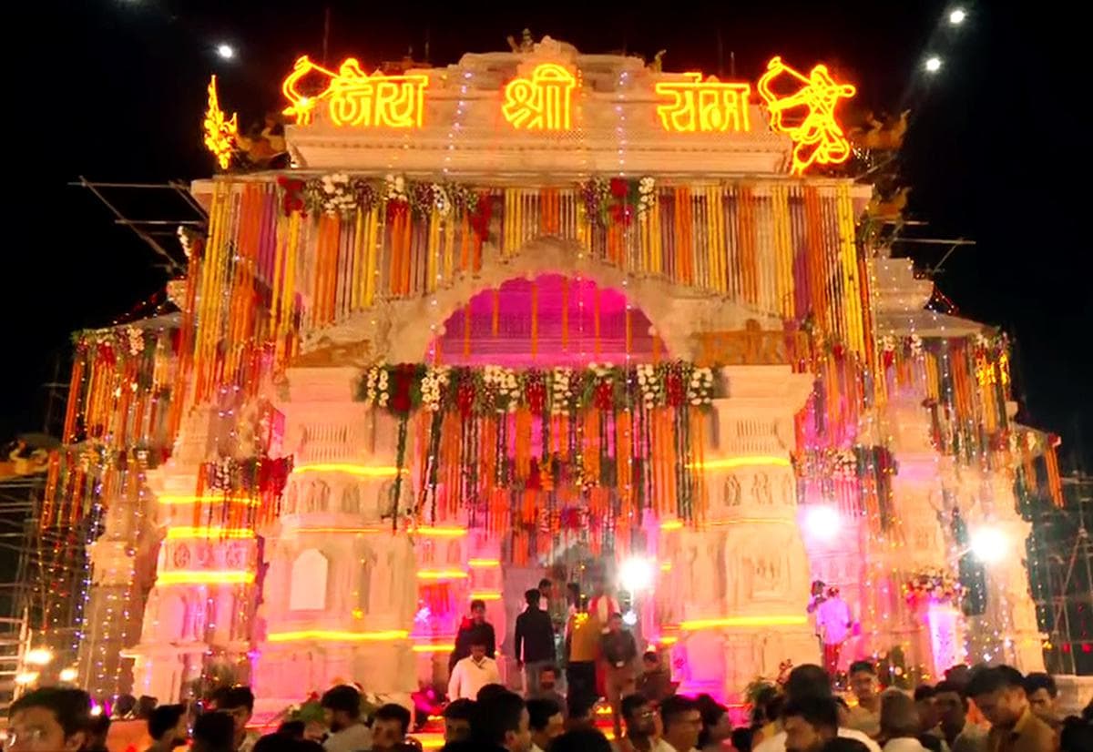 यूपी में 8 दिवसीय रामोत्सव, जिलों में रथ व कलश यात्राएं