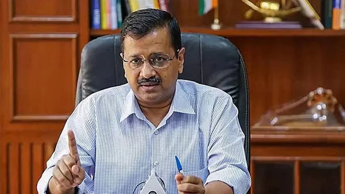 केजरीवाल को चौथा समन जारी कर सकती है ED, गुजरात रवाना होंगे सीएम
