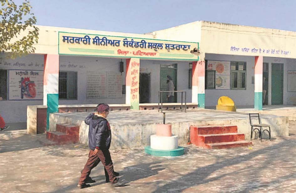 MATHS और SCIENCE के टीचर्स को सिर्फ पढ़ाने दें, कोई और काम न सौंपे : शिक्षा विभाग