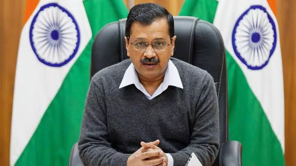 केजरीवाल तीसरे समन में भी पेश नहीं होंगे, आप ने जांच एजेंसी के नोटिस को अवैध बताया