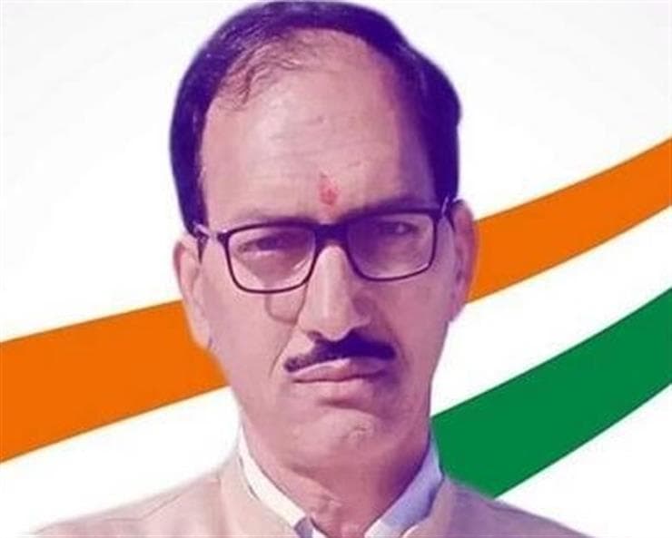 पठानकोट से पूर्व कांग्रेसी विधायक जोगिंदर पाल सिंह भोआ अरेस्ट, अवैध माइनिंग के लगे आरोप