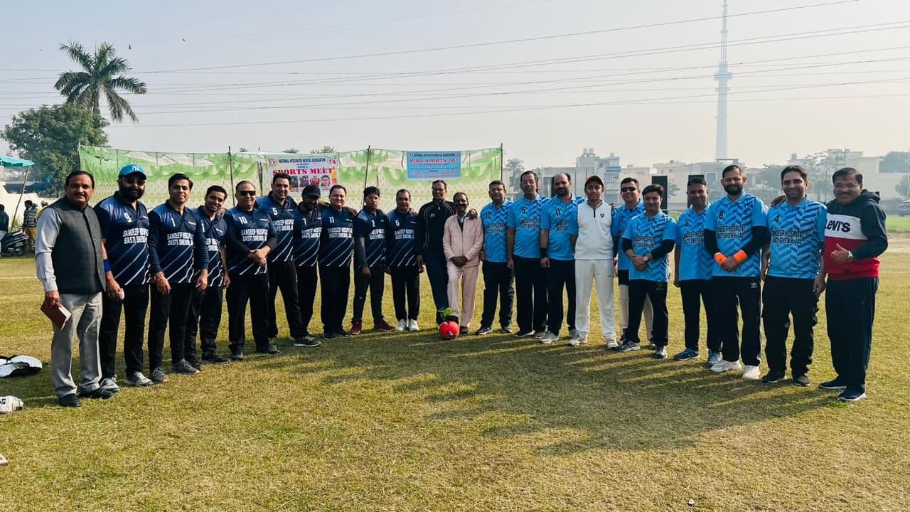 NIMA की SPORTS MEET -2023 संपन्न