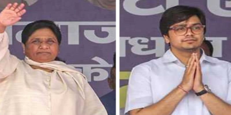 बसपा सुप्रीमो मायावती ने भतीजे आकाश आनंद को अपना उत्तराधिकारी घोषित किया