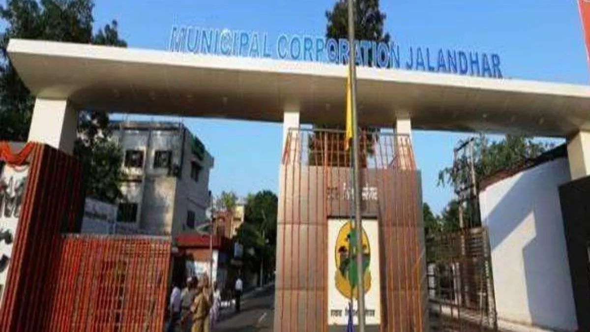 पंजाब में 19 आईएएस और PCS अफसरों का तबादला