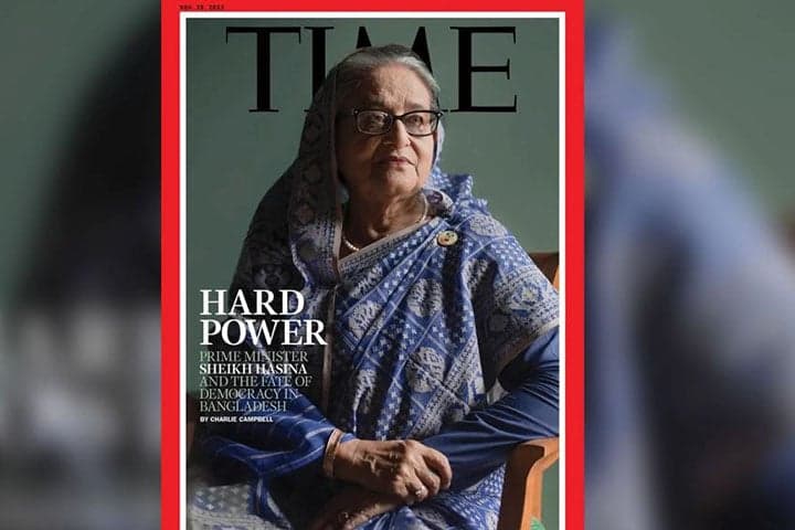 ਬੰਗਲਾਦੇਸ਼ੀ ਪ੍ਰਧਾਨ ਮੰਤਰੀ ਸ਼ੇਖ ਹਸੀਨਾ ਨਾਲ ਟਾਈਮ ਦੀ ਮੁਲਾਕਾਤ