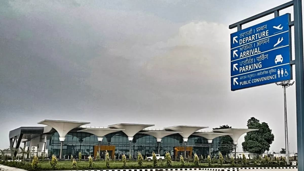 LUDHIANA AIRPORT जल्द शुरू हो : सांसद राजिंदर गुप्ता